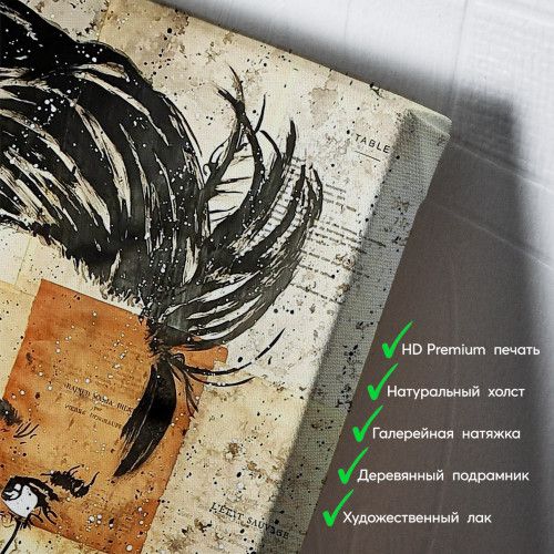 kartyna-Зухвалий хлопець з сигаретою