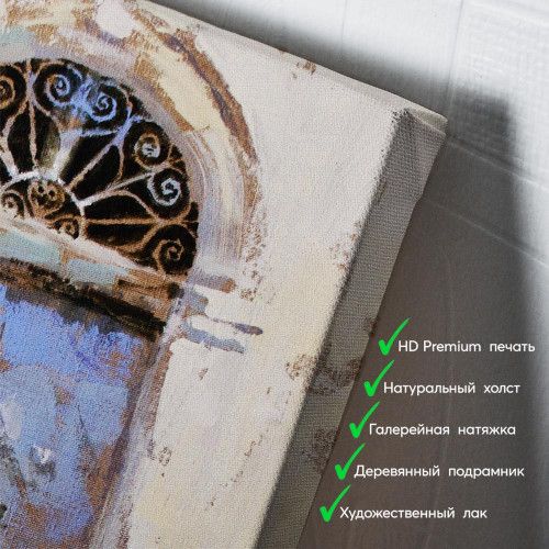 kartyna-Старі двері