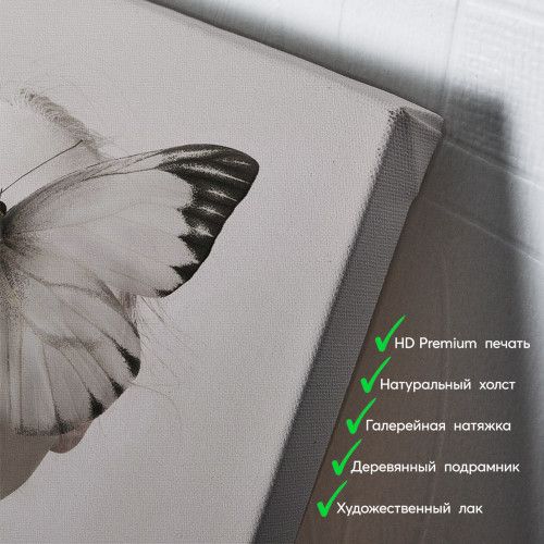 kartyna-Забуття