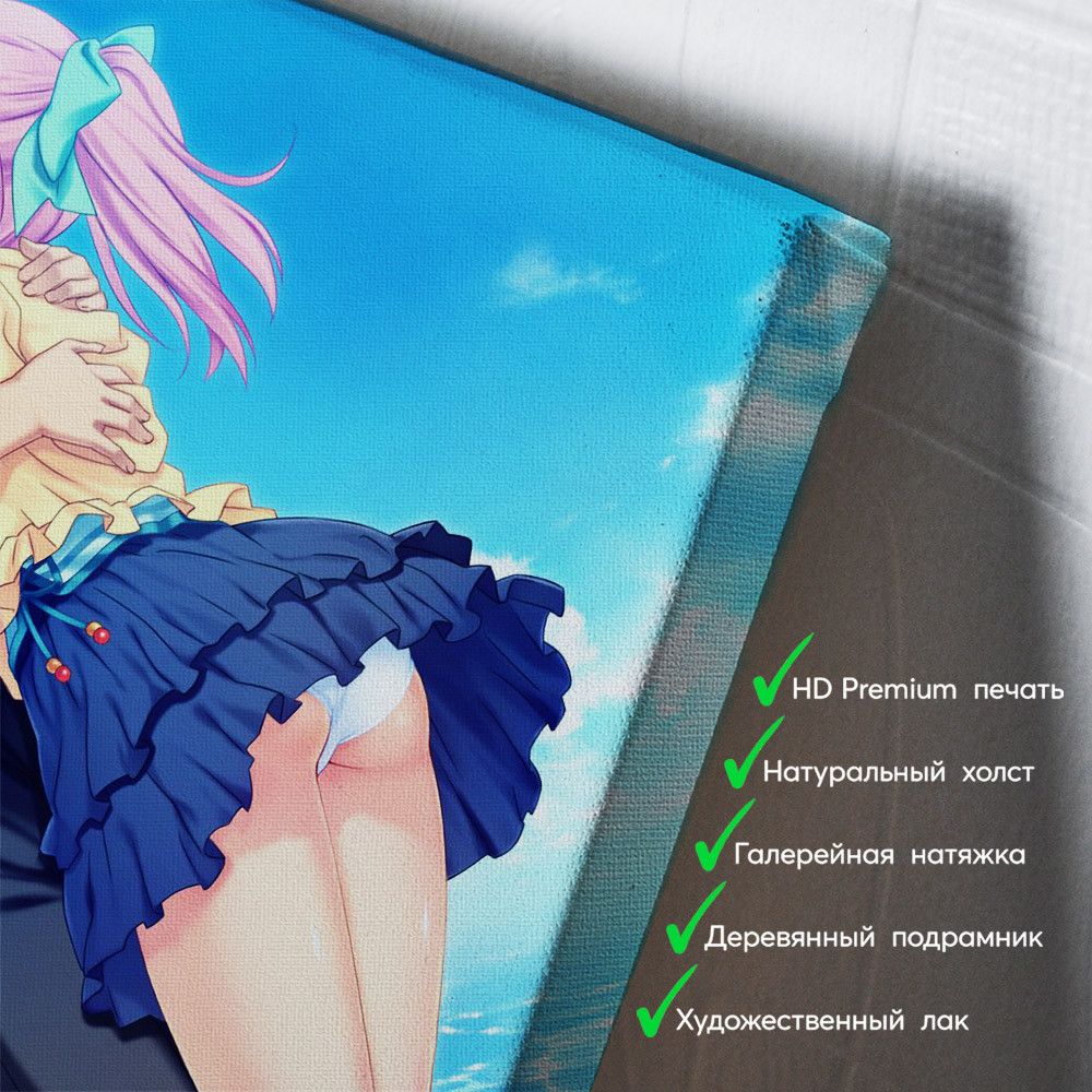 kartyna-Романтичний поцілунок під небом