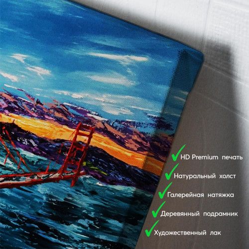 kartyna-Міст Золоті Ворота