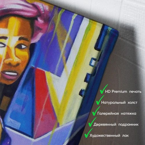 kartyna-Африканська жінка з дитиною