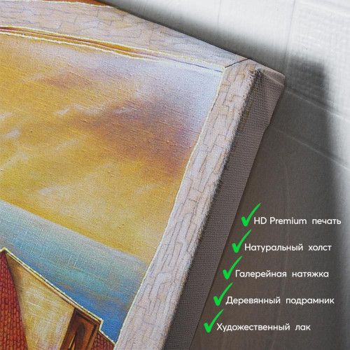 kartina-Рыжий кот у окна