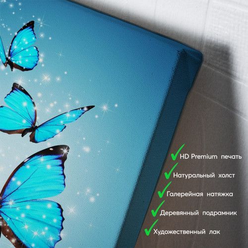 kartyna-Блакитні метелики над водою