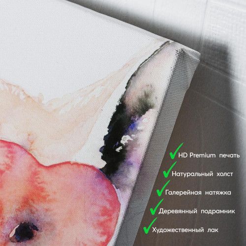 kartyna-Гламурна свиня