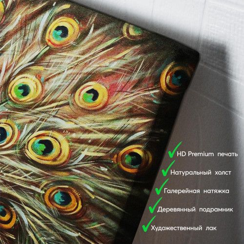 kartyna-Павич