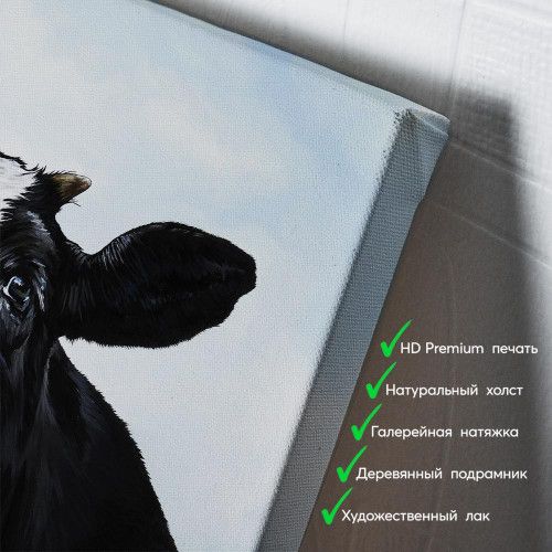 kartina-Черно-белая корова