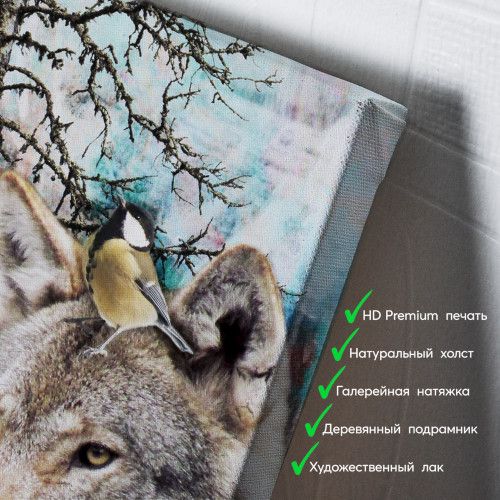 kartina-Волк в лесу