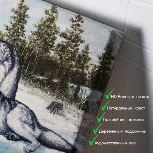 kartina-Волк с волчицей в зимнем лесу