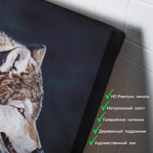 kartina-Волки бегут по снегу