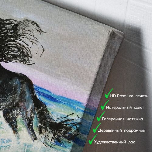 kartina-Черный конь бегущий по воде