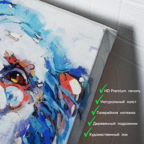 kartina-Обезьна курит трубку