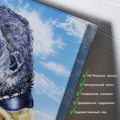 kartyna-Мавпа дегустує вино