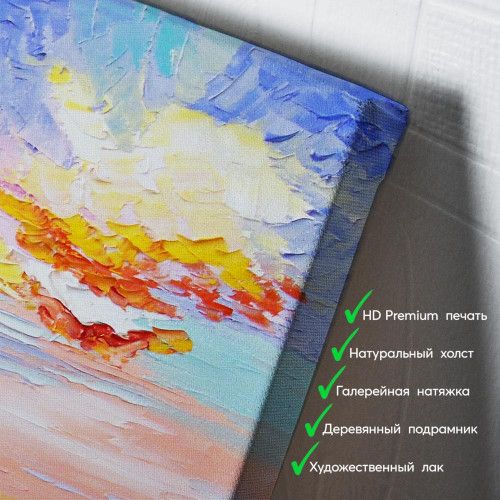 kartina-Закат в Венеции