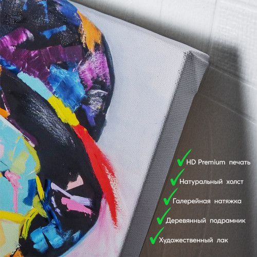 kartyna-Чаплін сміється