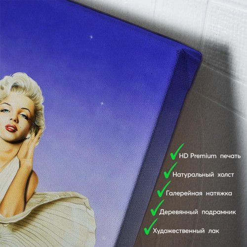 kartina-Мэрилин Монро в платье в стиле пин ап