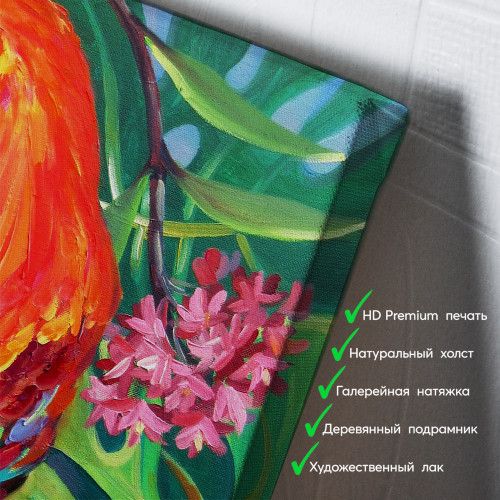 kartyna-Папуга на гілці та тропічні квіти