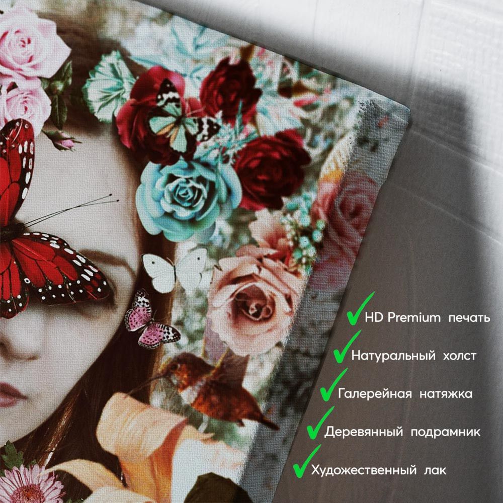 kartyna-Колаж з квітами і птахами