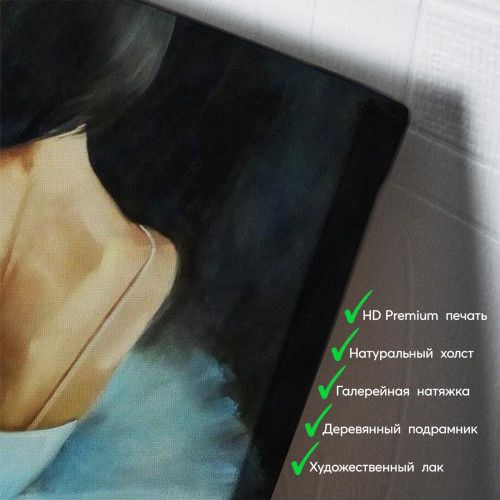 kartyna-Балерини в блакитному