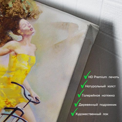 kartyna-Дівчина на велосипеді