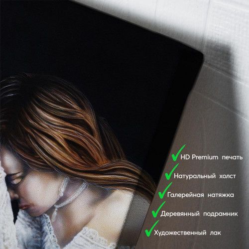 kartyna-Дівчина і чорний кінь