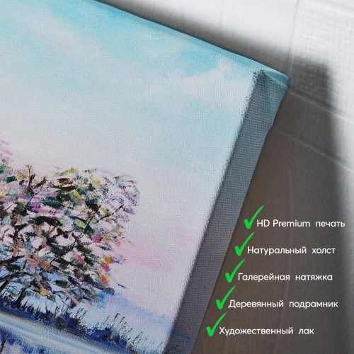 kartina-Журавли танцуют на берегу реки