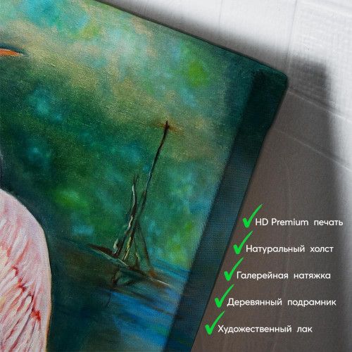 kartina-Розовые цапли в тумане