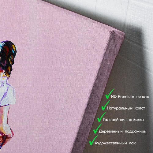 kartyna-Дівчина з валізою