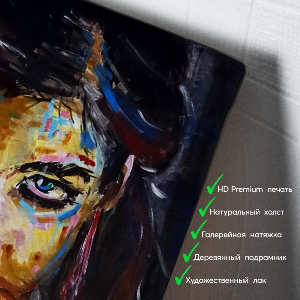 kartyna-Дівчина з рубіновим намистом
