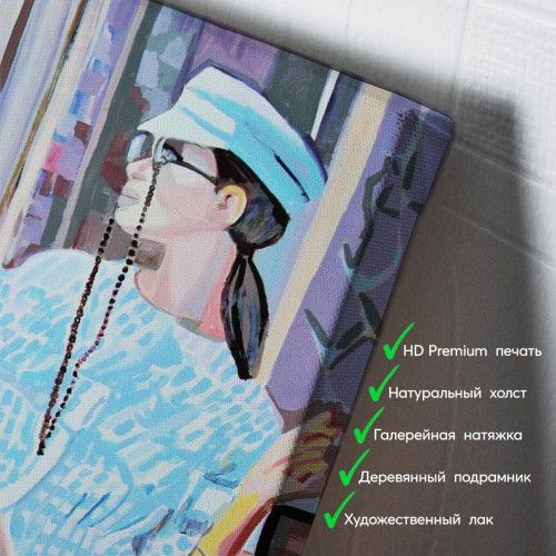 kartyna-Після шопінгу