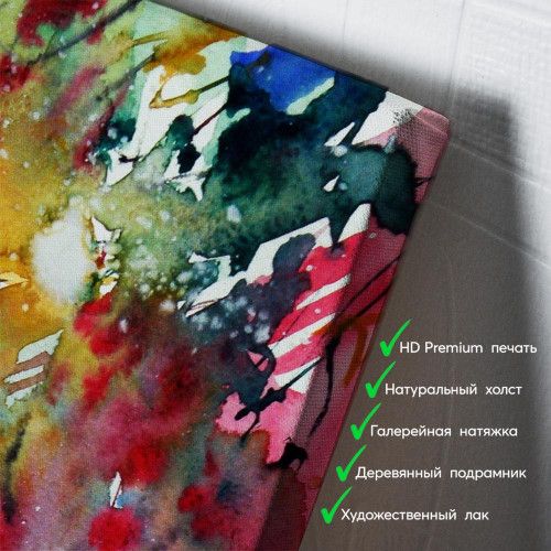 kartyna-Дівчина з далматинцем
