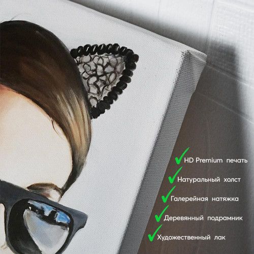 kartyna-Дівчина з вушками
