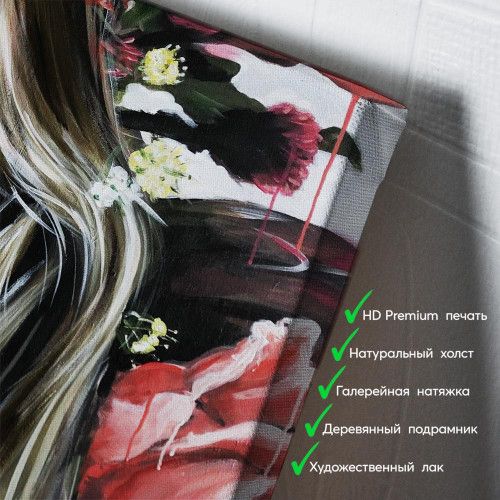 kartyna-Зеленоока красуня з трояндами