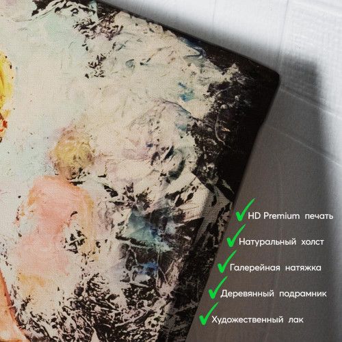 kartyna-Дівчинка балерина в рожевій сукні
