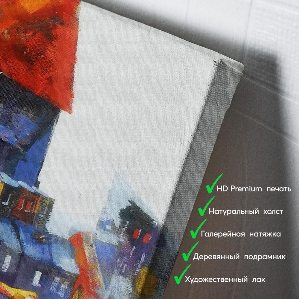 kartyna-Чоловік у білому костюмі на тлі міста