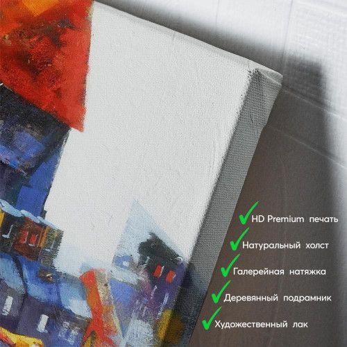 kartyna-Чоловік у білому костюмі на тлі міста