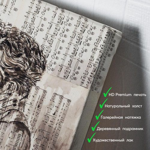 kartyna-Ранковий поцілунок з кавою
