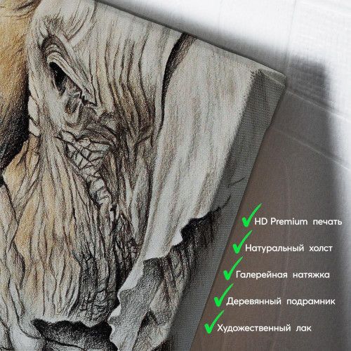 kartyna-Малюнок слонів