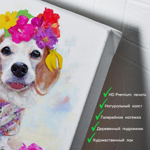 kartina-Собачка с цветами
