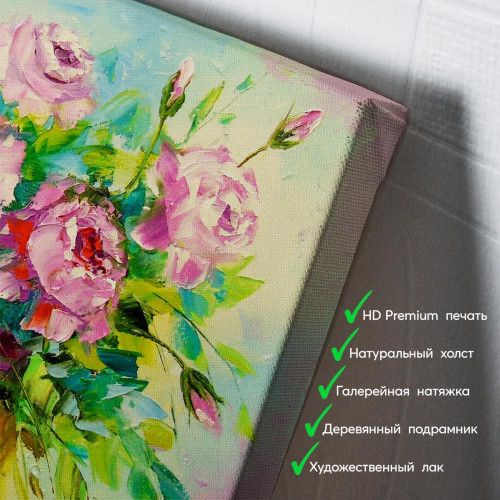 kartina-Розовые розы в вазе