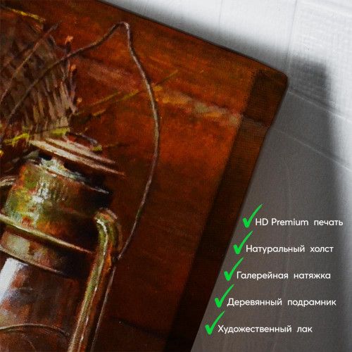 kartina-Натюрморт для дачи