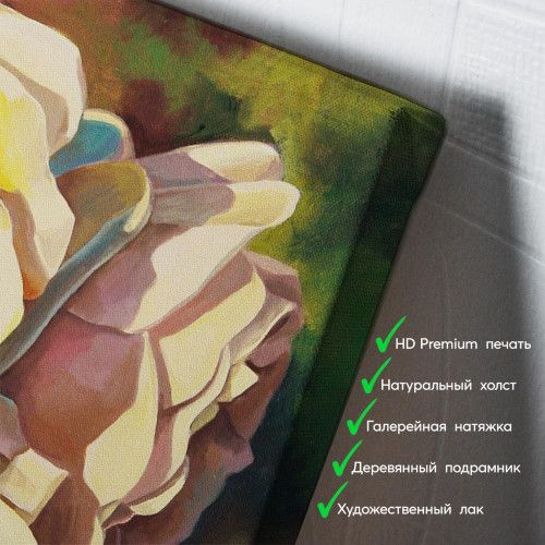 kartina-Три желтые розы
