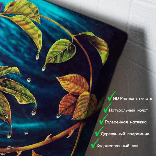 kartina-Роза с шипами
