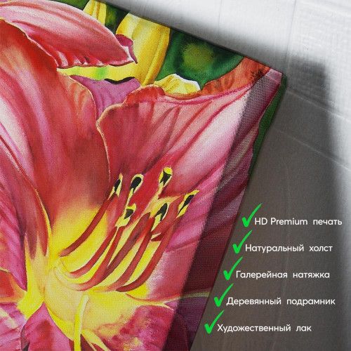 kartina-Яркие красные лилии