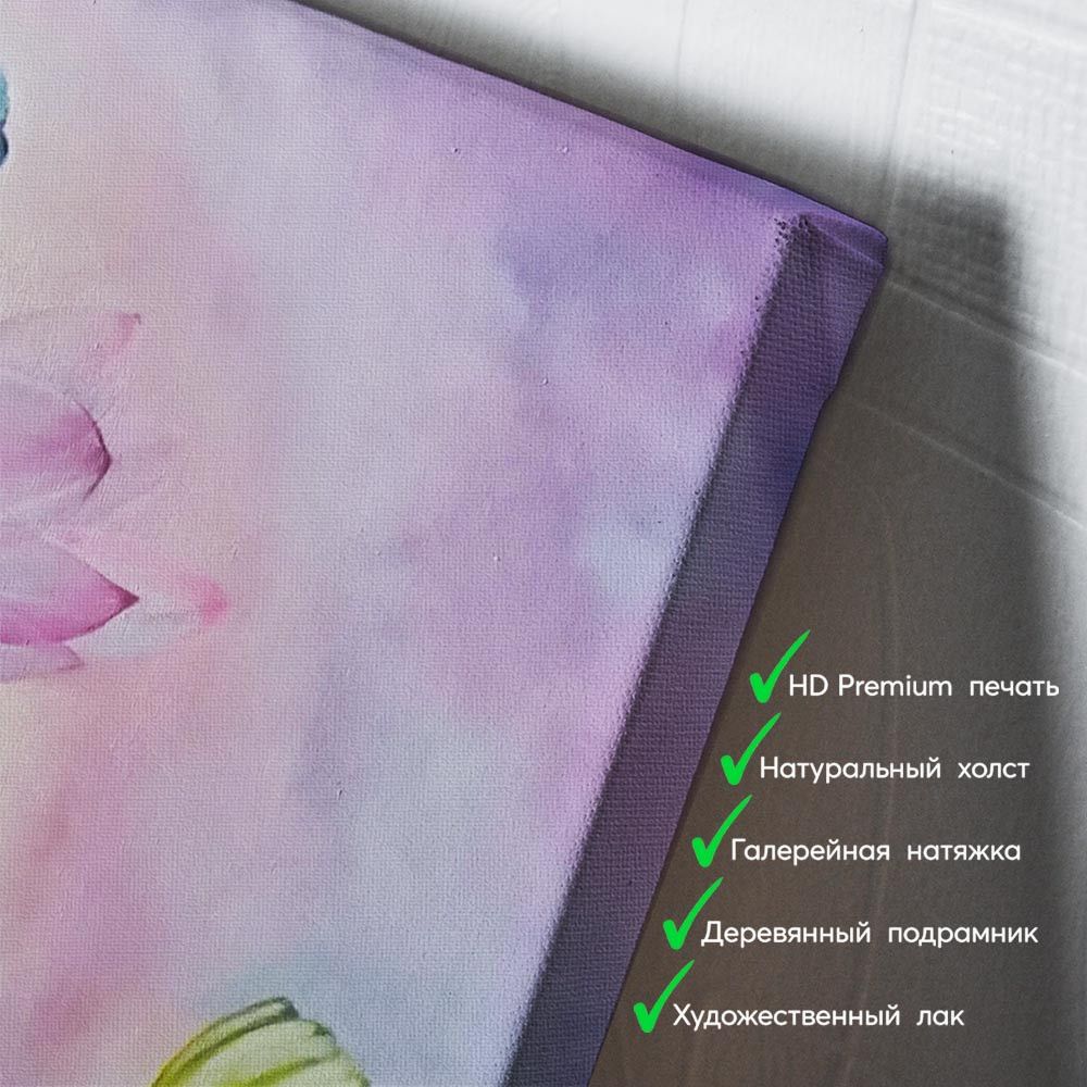 kartina-Розовый цветок