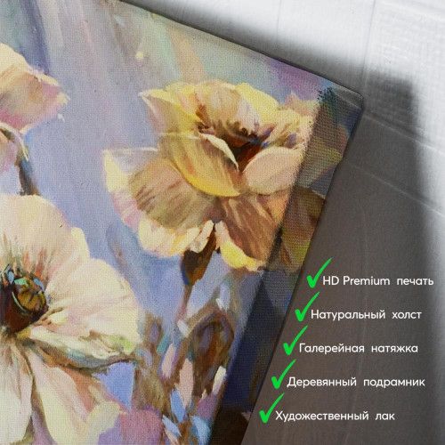 kartina-Белые маки на рассвете