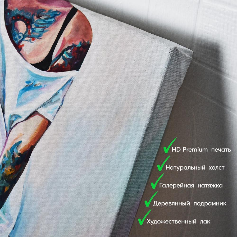 kartyna-Дівчина з пістолетом