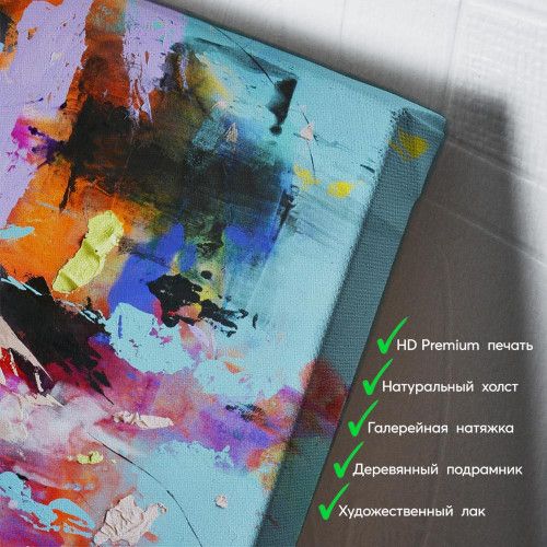 kartyna-Портрет з боді-арт