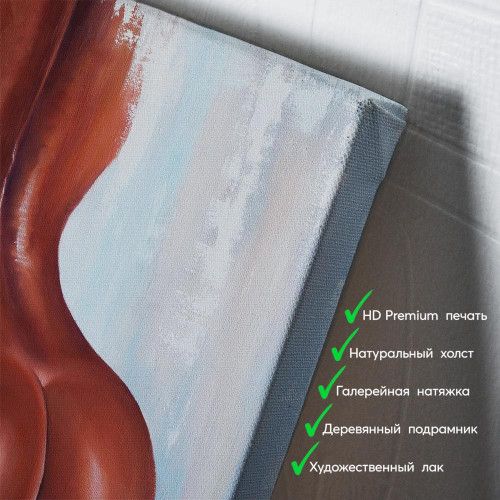 kartina-Девушка со спины