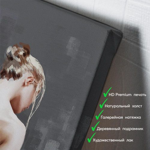 kartyna-Силует голої дівчини